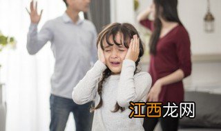 小孩内向该怎么引导孩子 小孩内向该怎么引导孩子说话