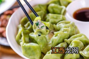 黄鱼包饺子用什么菜