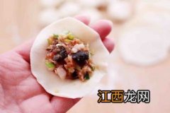 包海参馅饺子配什么菜