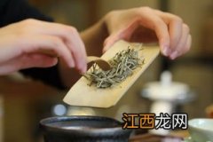 非洲怎么喝茶