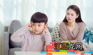 孩子说谎很厉害怎么改正 怎样改正小孩子说谎