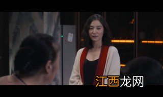 白色月光笑笑谁演的 白色月光笑笑是谁出演的