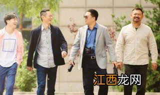 生逢灿烂的日子大结局 结局介绍