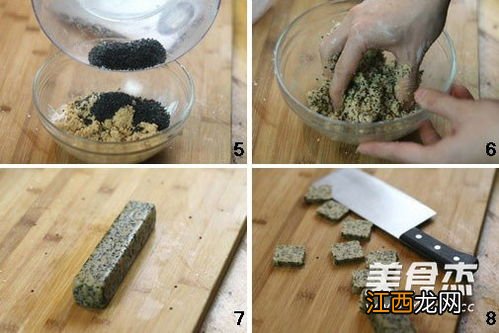 白芝麻怎么分生熟