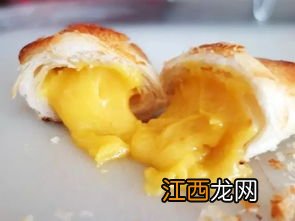 咸蛋黄的蛋清能做什么菜