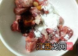 排骨蒸豆豉要蒸多久