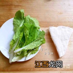 小白菜汁能做什么