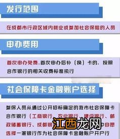 保险在什么情况下可以不交费？