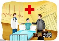 保险在什么情况下可以不交费？