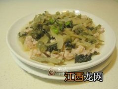 瘦肉蒸头菜蒸多久