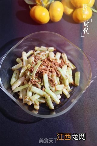 白芸豆怎么做炒菜