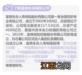 阳光百万i无忧医疗险续保审核吗？