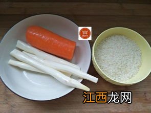 胡萝卜山药粥用什么锅煮