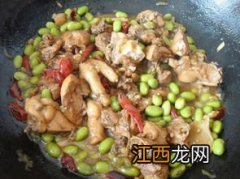 毛豆烧鸡什么鸡