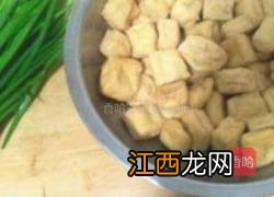 有菜的油豆泡叫什么