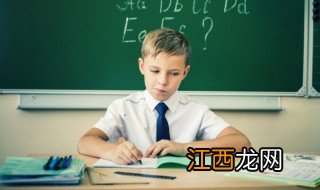 男孩子的粗心怎么改正 小男孩粗心要怎么改正