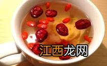 六款食疗助你淡斑养颜