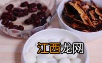 5快速去皱食疗方