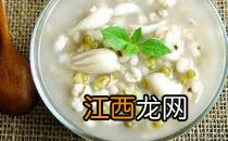 3祛痘美食 还你光滑肌肤