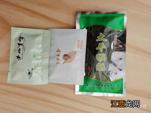 绿茶再没有冰箱怎么保存