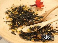 祁门桂花红茶怎么泡