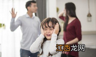 怎么改正孩子的拖拉习惯，如何改变孩子拖拖拉拉的毛病