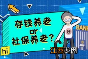 保险交完了可以退吗？