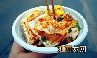 烤冷面要煎多久