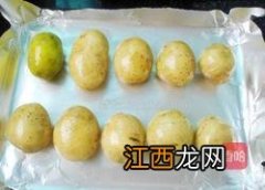 小土豆用烤箱烤多久