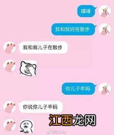 情侣之间可以投保吗？