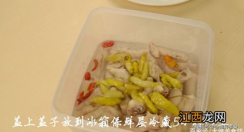 泡椒可以泡什么好吃