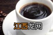 痛风为什么不能喝咖啡 痛风喝什么最好