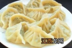 鱿鱼和什么搭配做饺子