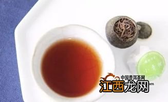 小青柑茶怎么泡着喝