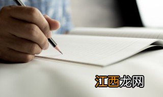 8岁孩子粗心怎么改正，8岁男孩粗心怎么办