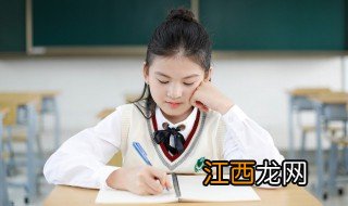 孩子性子急粗心怎么办 孩子性格急粗心怎么改正