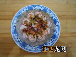 粉丝蒸虾仁蒸多久能熟