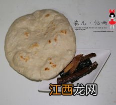 胡萝卜素馅包子蒸多久