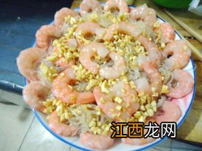 粉丝蒸虾仁蒸多久
