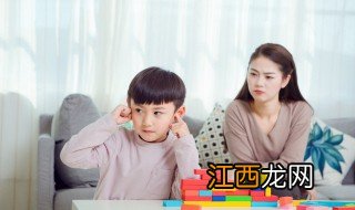 孩子拖拉怎么纠正视频 孩子拖拉怎么纠正