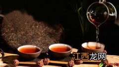 普洱茶怎么验证