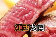 毛豆可以和牛肉同食吗 炖牛肉怎么炖好