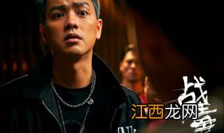 战毒分集剧情介绍 战毒1-5集剧情介绍