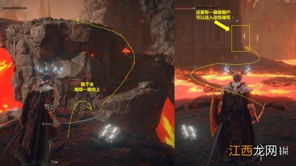 艾尔登法环菈雅支线任务怎么做 艾尔登法环菈雅剧情支线任务流程