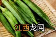 金针菇鸡蛋可以一起吃吗 金针菇怎么洗才干净