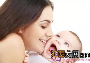 新生儿疫苗保险去哪里买？