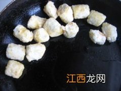 拔丝香蕉怎么做法视频教程