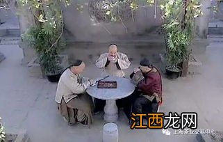 端茶送客是怎么端