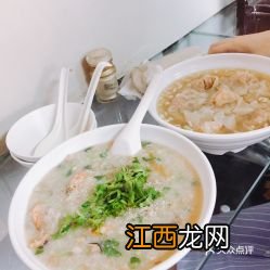 什么蘑菇煮粥好吃吗