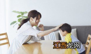 孩子性格上的缺陷怎样改善 孩子性格缺陷如何补救